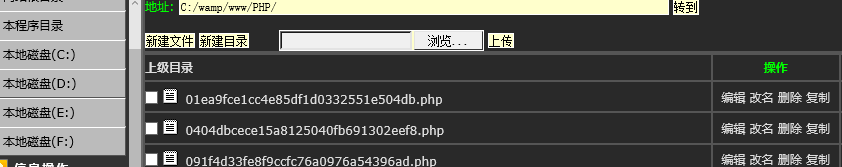 详细阅读:Webshell安全检测篇(4)-基于流量的Webshell分析样例 Webshell安全检测篇(4)-基于流量的Webshell分析样例