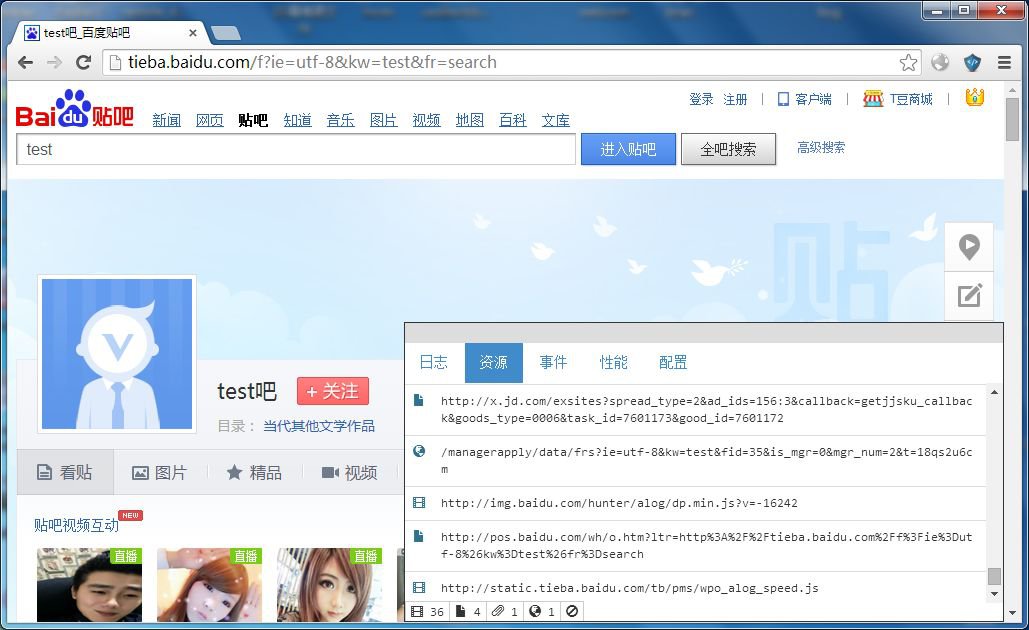 详细阅读:XSS 前端防火墙 ?? 整装待发 XSS 前端防火墙 ?? 整装待发