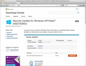 我是如何诱骗你的-高级钓鱼技术