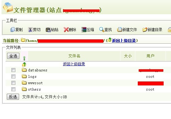 一个通用密码导致的惨剧