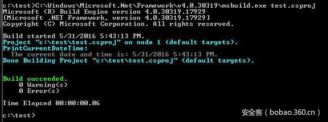 详细阅读:Use MSBuild To Do More(渗透中MSBuild的应用技巧) Use MSBuild To Do More(渗透中MSBuild的应用技巧)