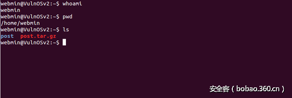 实战Linux下三种不同方式的提权技巧