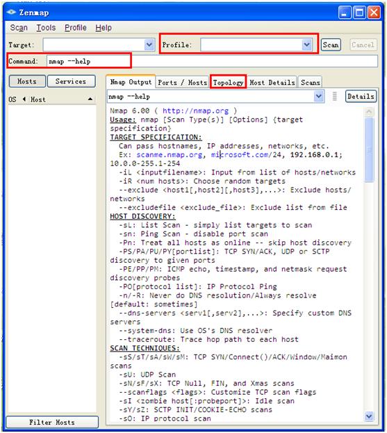 Nmap扫描原理与用法（上）