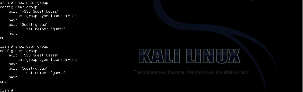 飞塔SSH后门 进一步利用方法