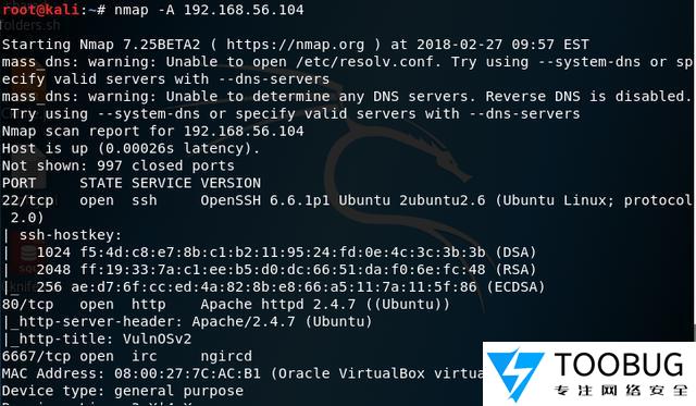 详细阅读:一次简单的渗透测试 一次简单的渗透测试