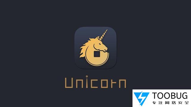 详细阅读:使用Unicorn Engine绕过混淆完成算法的调用 使用Unicorn Engine绕过混淆完成算法的调用