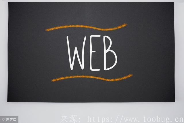 2018年最新前端学习路线