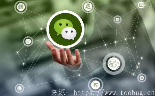 为什么说小程序是未来生态，看就懂了