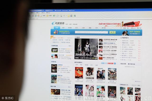 AppScan实现多网站扫描操作