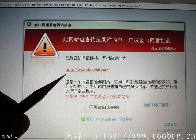 动易网站漏洞总结