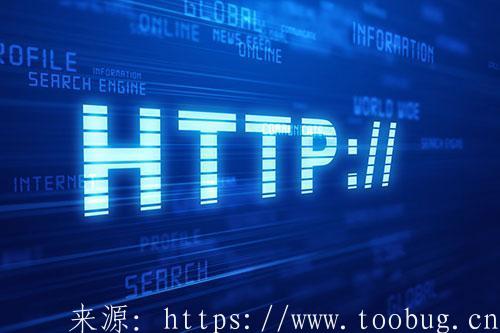 渗透打好基本功-HTML/CSS/JAVASCRIPT