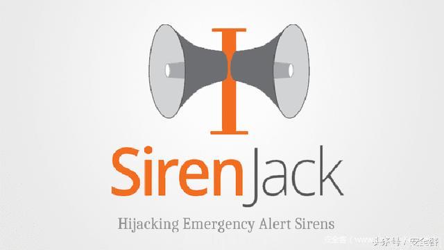 紧急报警系统中存在严重漏洞 攻击者可远程触发误报