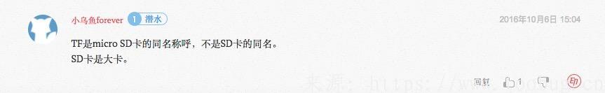 为什么程序员应该要尝试写一写博客