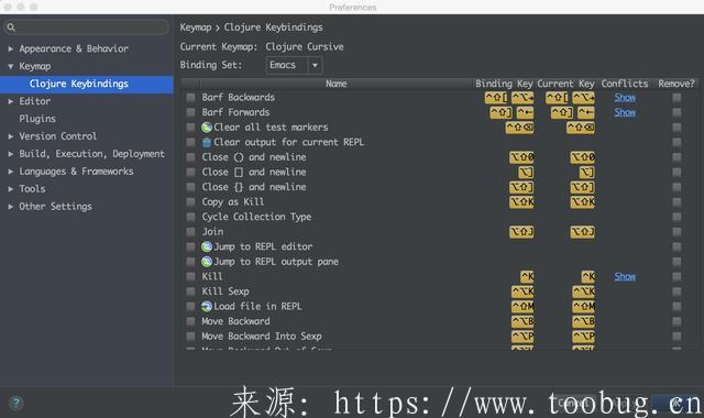 Clojure 开发那些事