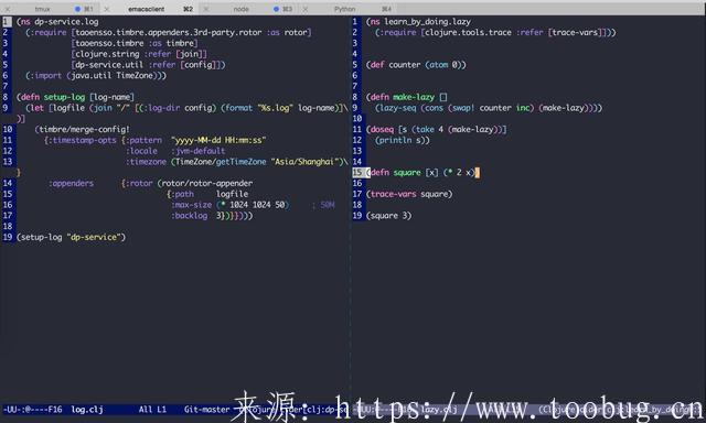 Clojure 开发那些事