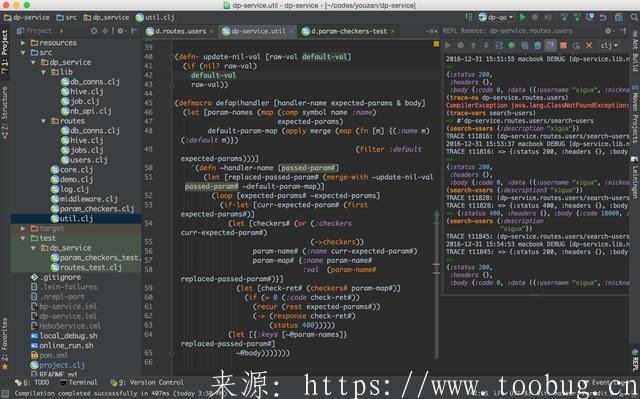 Clojure 开发那些事