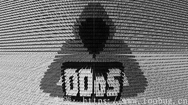 解锁DDOS攻击的三种技术手段，一定得知道！