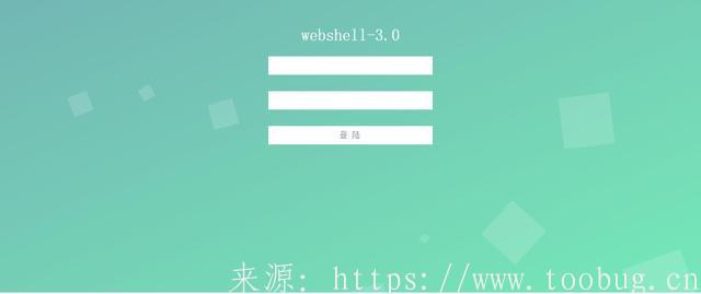 详细阅读:全网首发:php WEBSHELL箱子3.0美化版免费分享! 全网首发:php WEBSHELL箱子3.0美化版免费分享!