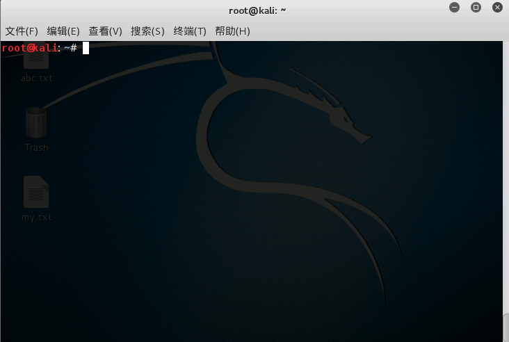 渗透攻防工具篇-后渗透阶段的Meterpreter