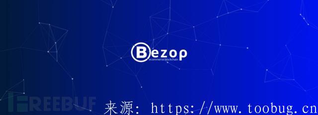 MongoDB服务器暴露加密货币用户的详细信息