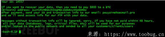预警 | Linux 服务器惊现比特币勒索事件，做好四点可免遭损失