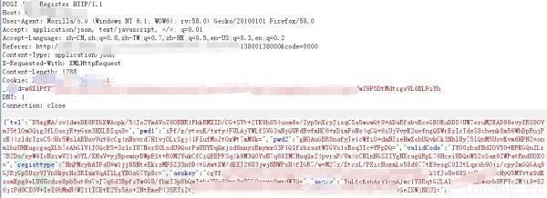 任意密码重置的一个场景
