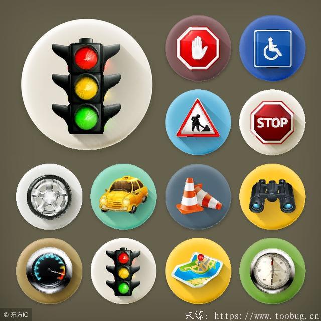 OpenSSL 安全限制绕过漏洞