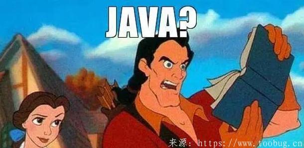 零基础怎么开始学Java呢？