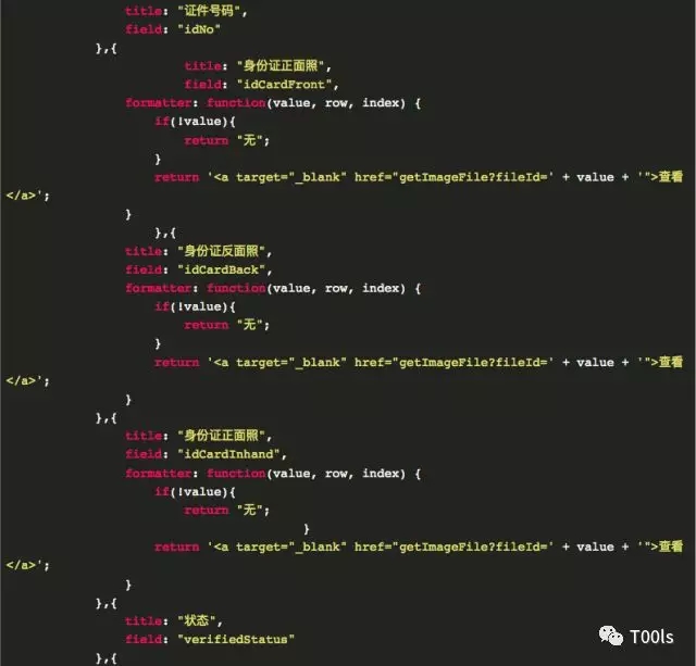 不用cookie 一个盲打储存XSS对“某btc平台”攻城略地