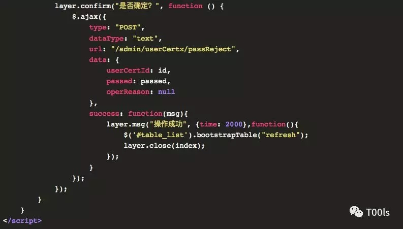 不用cookie 一个盲打储存XSS对“某btc平台”攻城略地