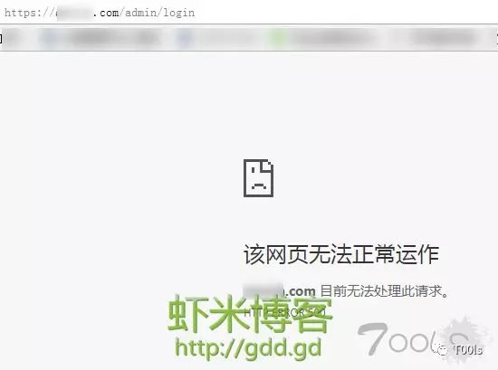 不用cookie 一个盲打储存XSS对“某btc平台”攻城略地