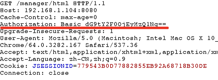 TOMCAT安全测试概要