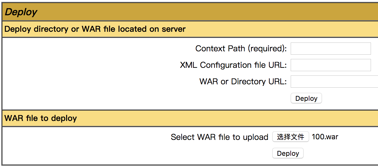 TOMCAT安全测试概要