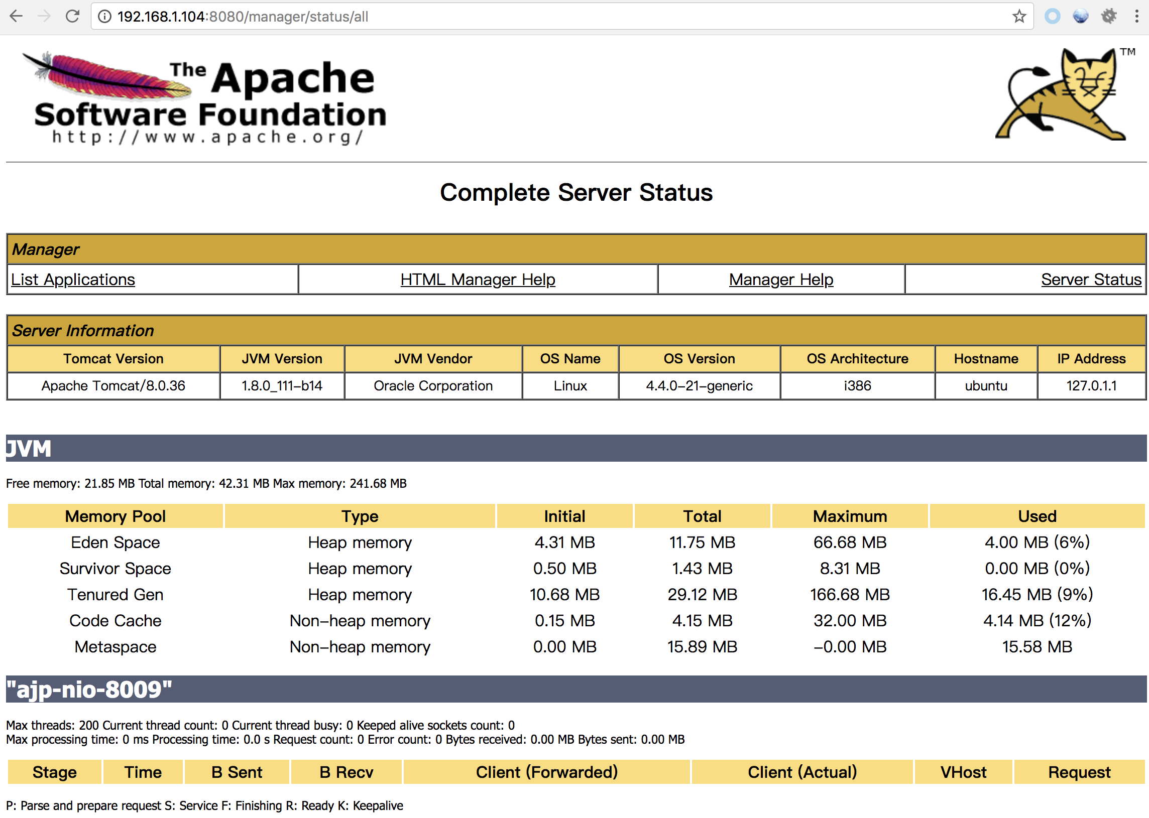 TOMCAT安全测试概要