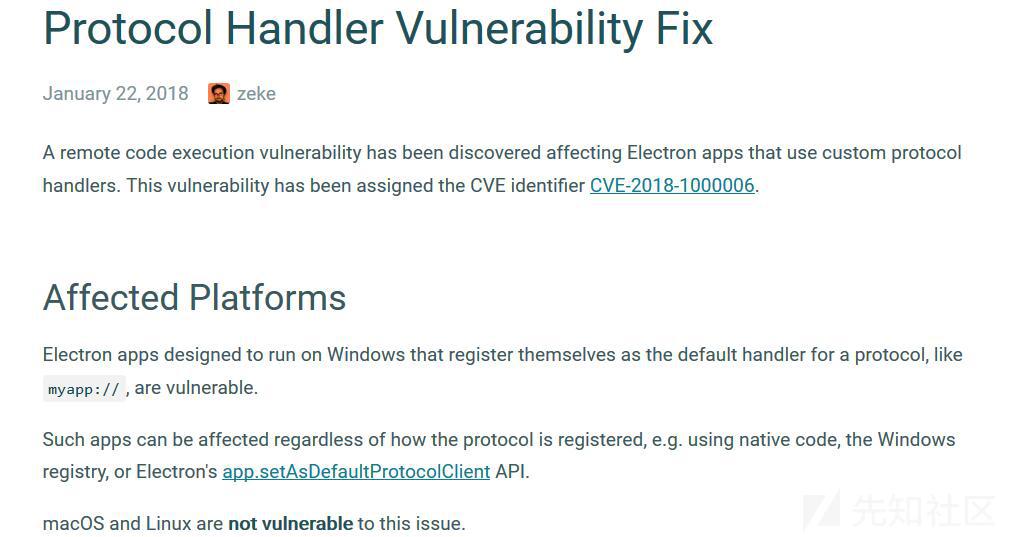 Electron < v1.8.2-beta.4 远程命令执行漏洞?【CVE-2018-1000006】