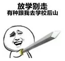 你们是不是对黑客群体有什么误解?