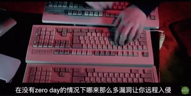 你们是不是对黑客群体有什么误解?