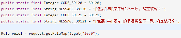 Java代码评审歪诗!让你写出更加优秀的代码!