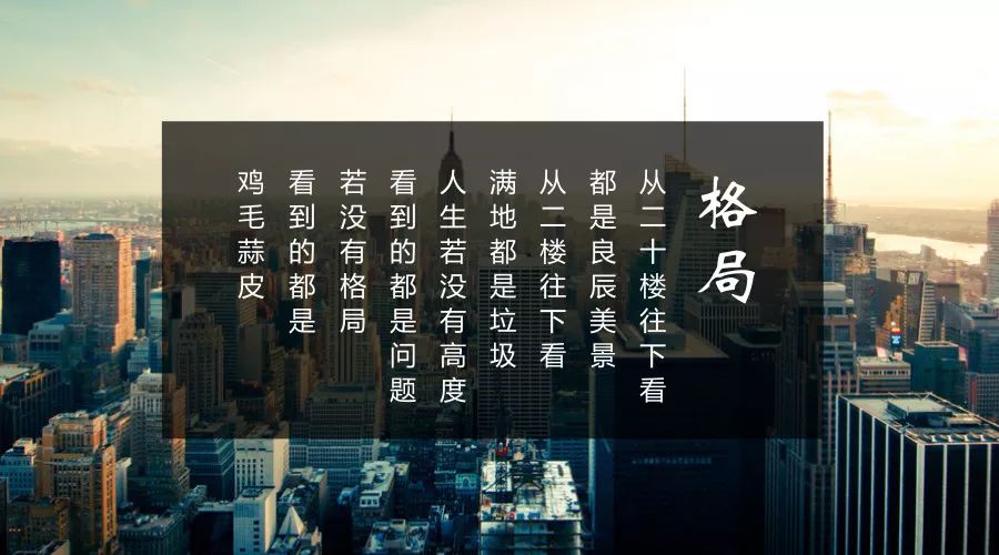 前后端分离后API交互如何保证数据安全性？