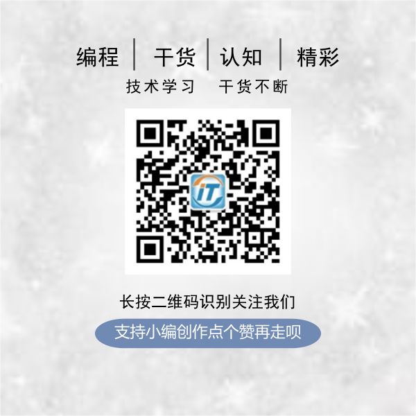 程序员在人事面试时如何巧妙回答(1)