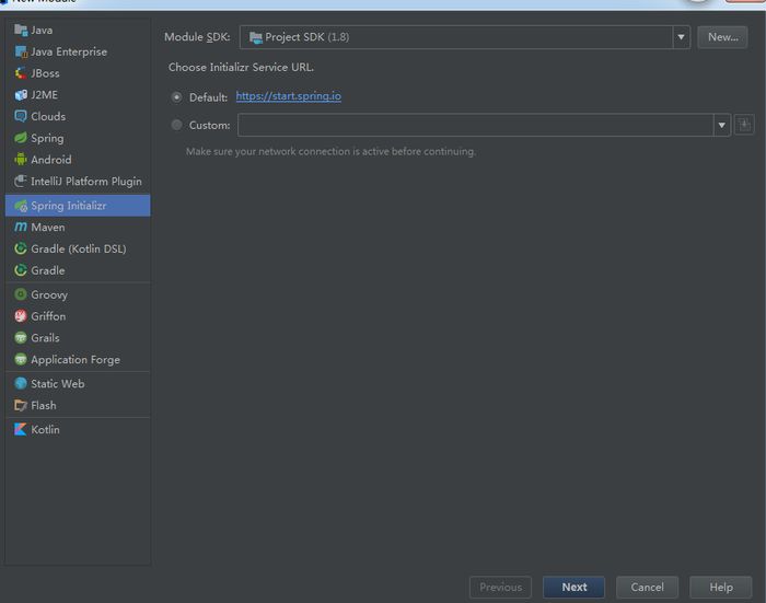 SpringBoot之Mybatis整合实战一(附分页使用)