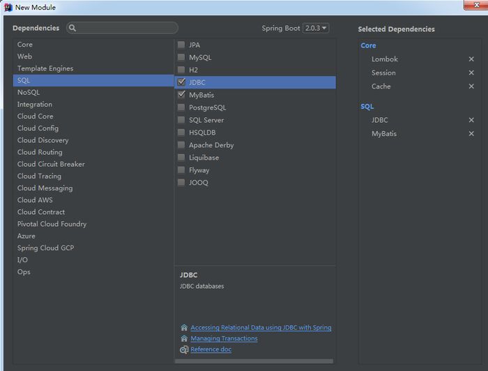 SpringBoot之Mybatis整合实战一(附分页使用)