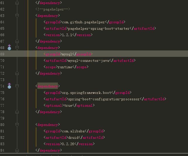 SpringBoot之Mybatis整合实战一(附分页使用)