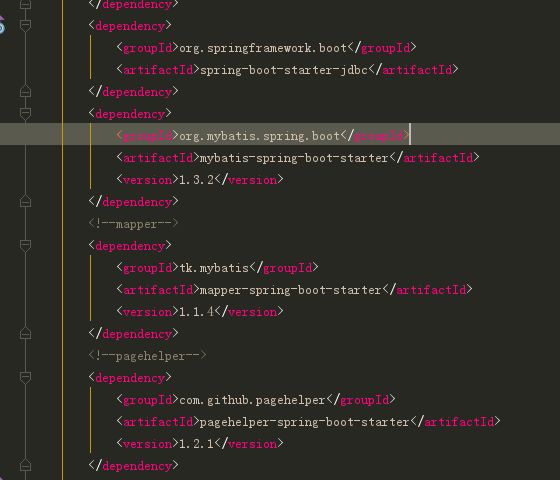 SpringBoot之Mybatis整合实战一(附分页使用)