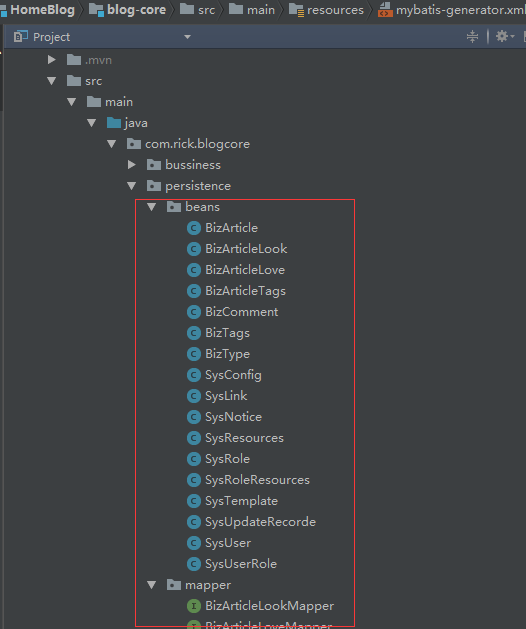 SpringBoot之Mybatis整合实战一(附分页使用)