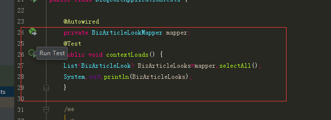 SpringBoot之Mybatis整合实战一(附分页使用)