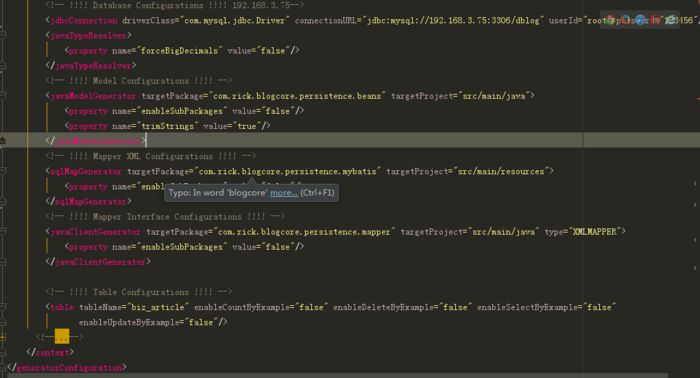 SpringBoot之Mybatis整合实战一(附分页使用)