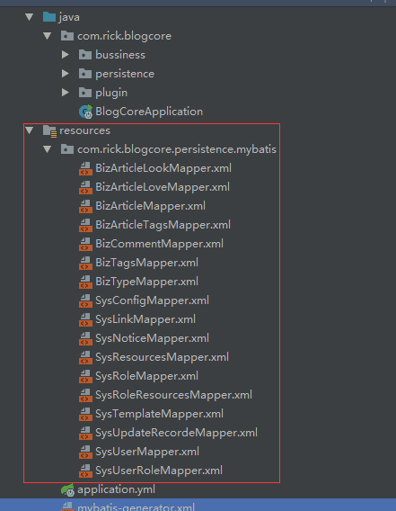 SpringBoot之Mybatis整合实战一(附分页使用)