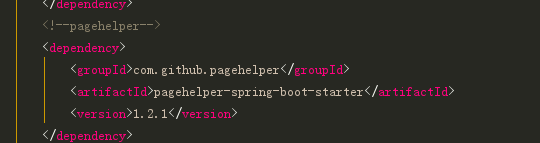 SpringBoot之Mybatis整合实战一(附分页使用)