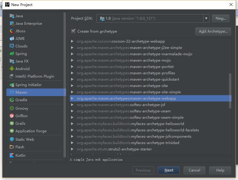使用idea2017搭建SSM框架